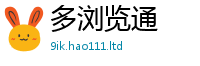 天天彩澳门天天彩今晚含新门内部资料免费提供大全(最新章节)